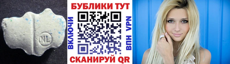 Купить закладки  Олёкминск  Экстази 250 мг 