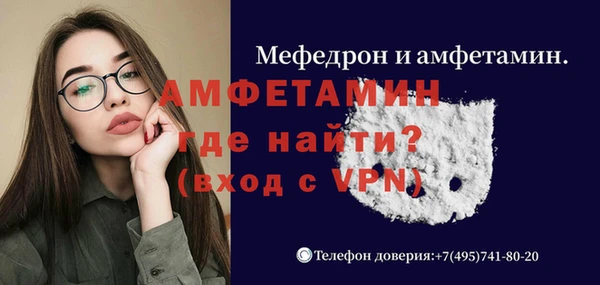 2c-b Волосово