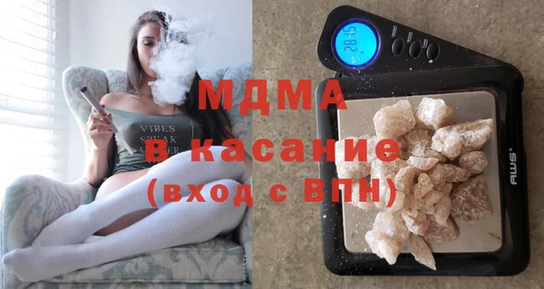 2c-b Волосово