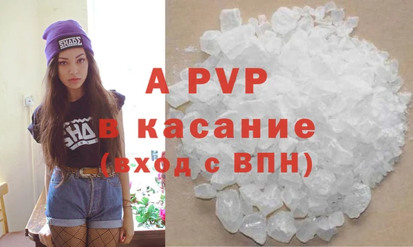 2c-b Волосово