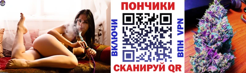 Купить где  Олёкминск  Канабис Ganja 